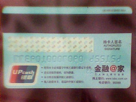 给美宝申请中国Q2签证经验2022版 - 美国信用卡指南