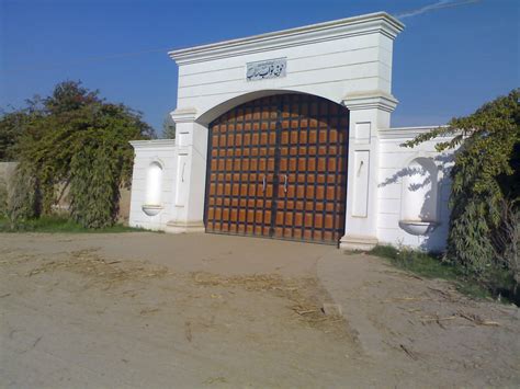 Vehari - JungleKey.in Image #50