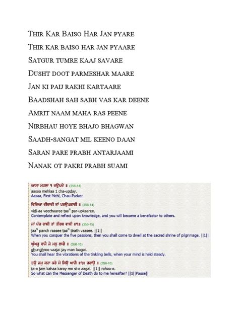 Image result for Colon Meanning Java