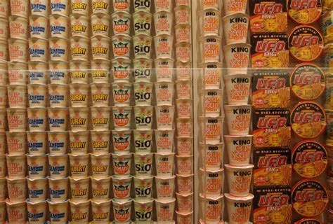 The Momofuku Ando Instant Ramen Museum, Japan, Japan - TimesTravel