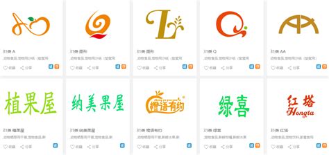 呼伦贝尔食品饮料品牌商标起名-logo11设计网