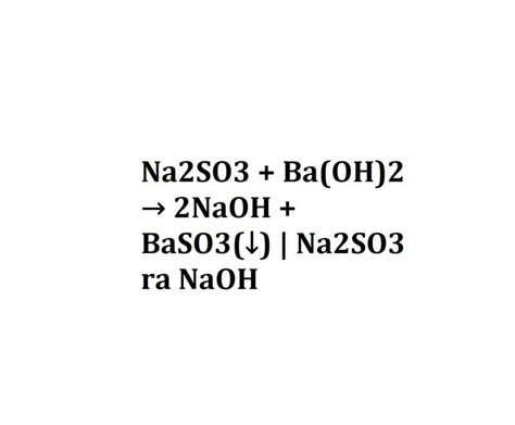 【高校化学】オゾンO₃、硝酸HNO₃の電子式、構造式 | 【重問を一緒にやる家庭教師】物理・化学