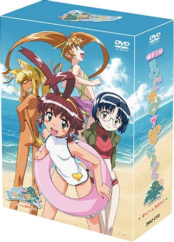 Amazon.com: Vol. 2-Renkin San-Kyuu Magical Pokaan: Box : Movies & TV