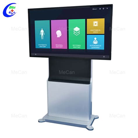 Virtual Dissection Table 的图像结果
