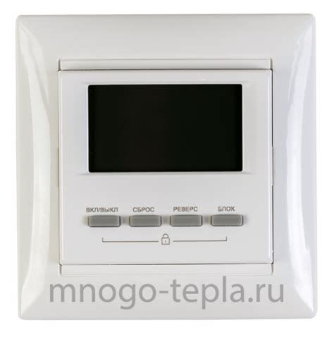 Контроллер "Тритон" для системы защиты от протечек – купить в Москве по ...