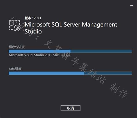 sqlserver2008安装包_SQL Server 2008安装教程附安装包-CSDN博客