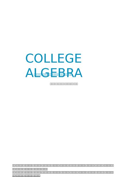 Math Lectures Algebra 的图像结果