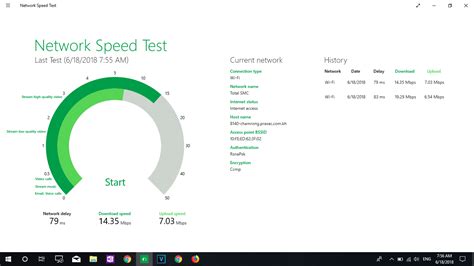 Image result for Microsoft Network Speed Test