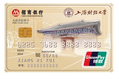 银行卡金卡设计CDR模板图片下载_红动中国