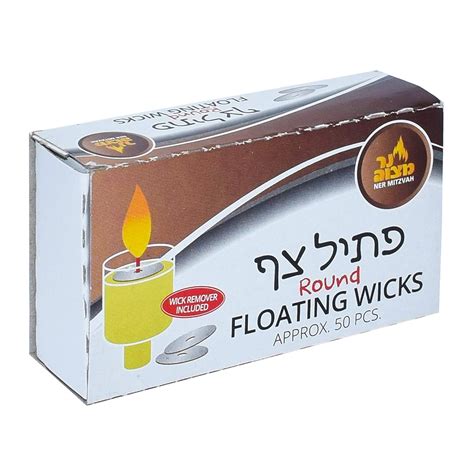 Malchut Judaica 50 Pack - Round Floating Wicks: Amazon.co.uk: Kitchen ...