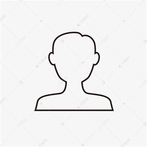 Image result for Int Code