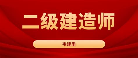 十堰爆炸亲历者讲述：临街居民家中的玻璃被震碎-千龙网·中国首都网