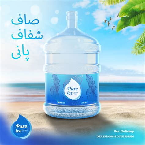 Social Media Design | Pure Ice® Mineral Water :: Behance