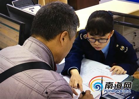 2023年国考税务系统上海市各区税务分局考情分析 - 知乎