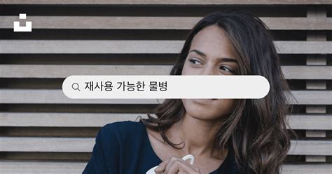 Image result for Example Flutter Project Structure