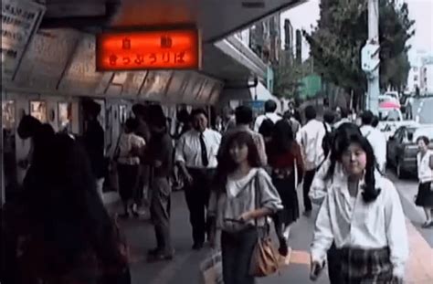 A quoi ressemblait Tokyo en 1990 ? (vidéos) | DozoDomo