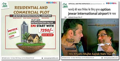 An IPS officer’s covert op to crack Jewar land scam, slap Gangster Act ...