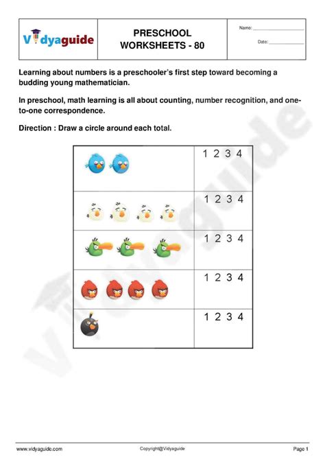 Printable Kindergarten PDF Worksheet - LKG #80 | Olympiadtester