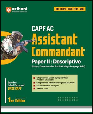 Arihant - UPSC CAPF Assistant Commandant 2025 English Medium