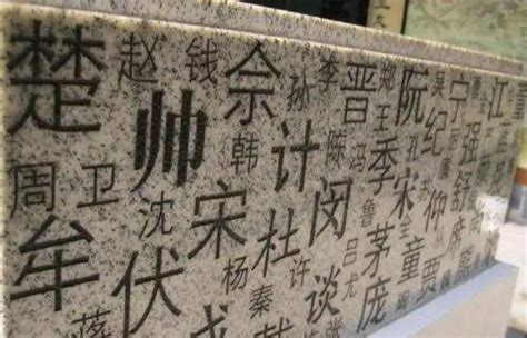 能给我孙女起个名字吗？求大神帮助我？我有个孙女取个什么名字好_起名_若朴堂文化