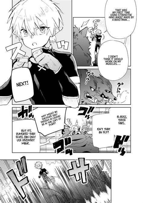 Read Manga The Reincarnated Elf Left on a Journey to Master His Magic and With His Extra ...