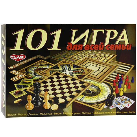 Интересные настольные игры для всей семьи: ТОП 10 самых популярных ...