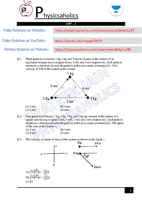 Uploads 1644396353 DPP-3 COM- Motion of Center of Mass - DPP – 3 Q 1 ...