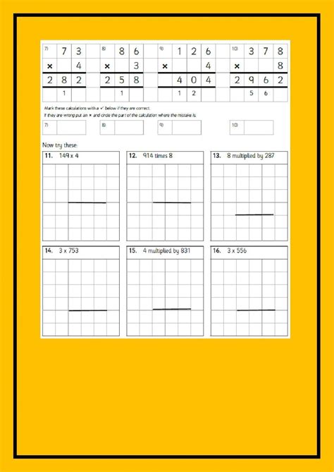 Short Multiplication Example 的图像结果