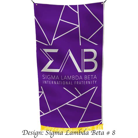 Sigma Lambda Beta Logo