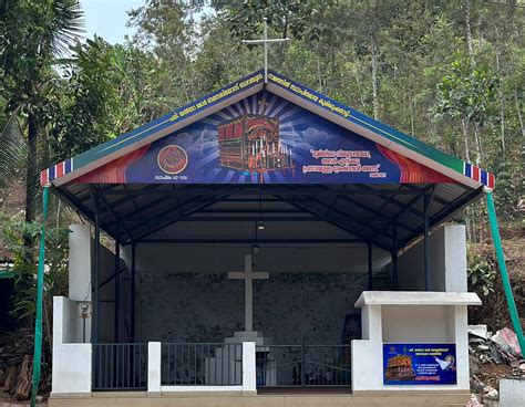 Mar Ignathious Noorono Jacobite Syrian Church, 14th Mile , JSC ...