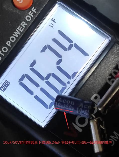 Ho S2 Decoder Testing 的图像结果