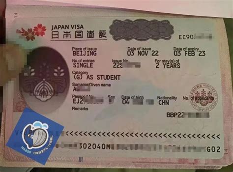 日本留学签证办理指南 - 知乎