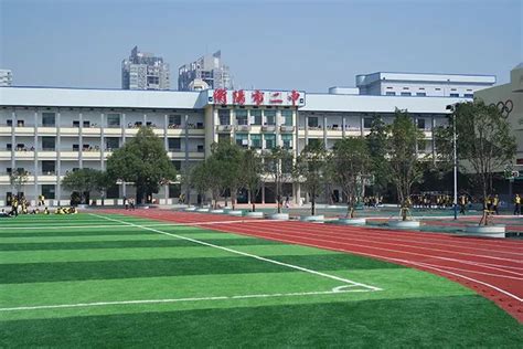 衡阳市第一中学 - 标准化考点建设 - 筑智科技