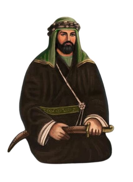 Image result for Prophet Muhammad without Face Image