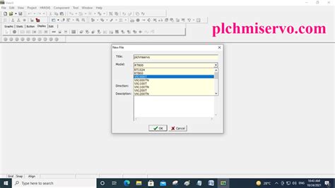 Image result for ViewX Configure Database