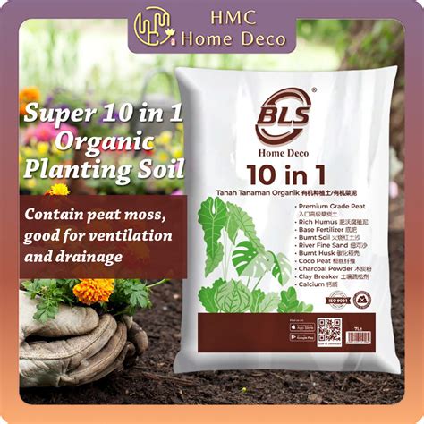 BLS Super 10 in 1 Organic Planting Soil 7L Premium Potting Mix ...