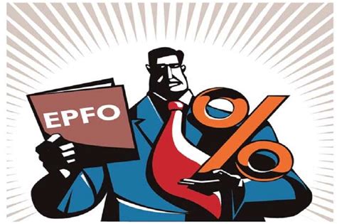 EPFO: ఈపీఎఫ్ అకౌంట్ ఉందా? ఇటీవల తీసుకున్న 5 కీలక నిర్ణయాలు తెలుసుకోండి