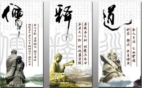 儒家到底是什麼——取材自《中國哲學簡史》 - 每日頭條