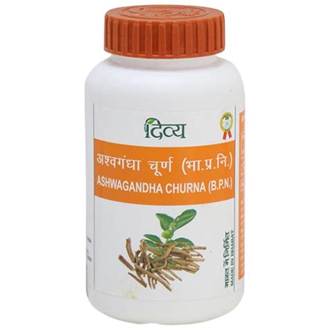 Patanjali Divya Ashwagandha Churna / Powder | How to use | ingredients