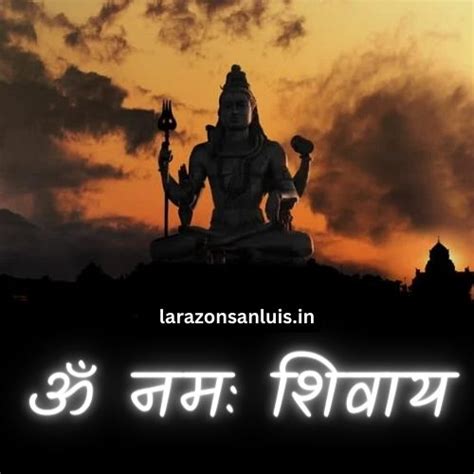 { 111+ } ॐ नमः शिवाय | OM Namah Shivay Images | OM Images, Photos, Pic ...