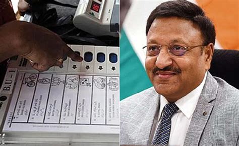 State Election Date: कहीं भी 2 किमी से ज्यादा दूर नहीं होंगे बूथ ...