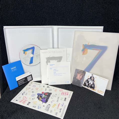 BTS - Map Of The Soul 7 Version 4 Album(s)
