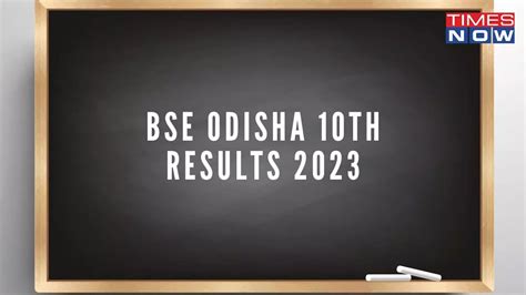 BSE Odisha Result 2023 SA 2 Class 10th Name Wise List Declared Today on ...