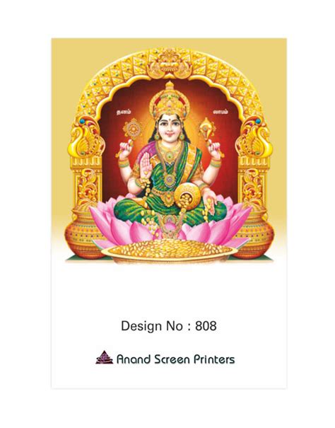 Anand Screen Printers - Calendar manufactures in sivakasi, daily ...