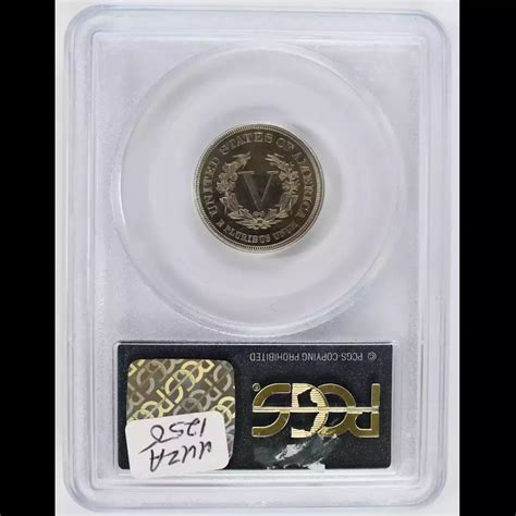 1883 Nickel Liberty Head PCGS PR-65 No CENTS CAC - Harbor Coin Company