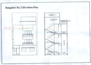 Swarit | at Chala, Valsad