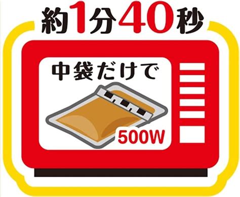 Kare Shokunin Medium Hot Assortment, 5 Varieties, 10 Servings – Ezaki ...