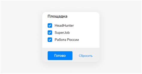 Теперь в Компасе по вакансиям можно найти ещё больше компаний — Контур ...