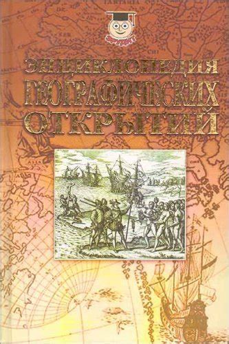 Amazon.in: Buy Ensayos Microform Literarios Jurã­di Book Online at Low ...