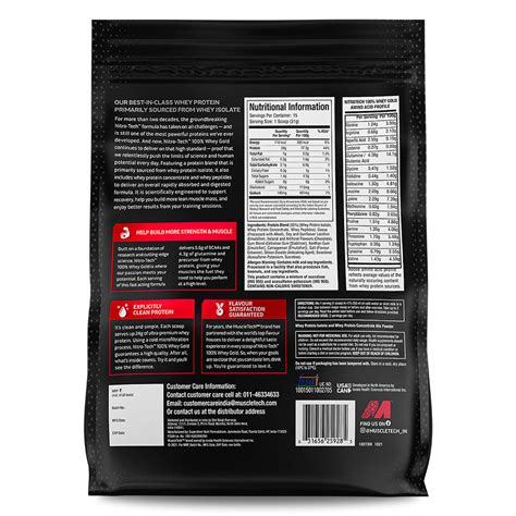 MuscleTech Nitrotech 100% Whey Gold Double Rich Chocolate Flavour ...
